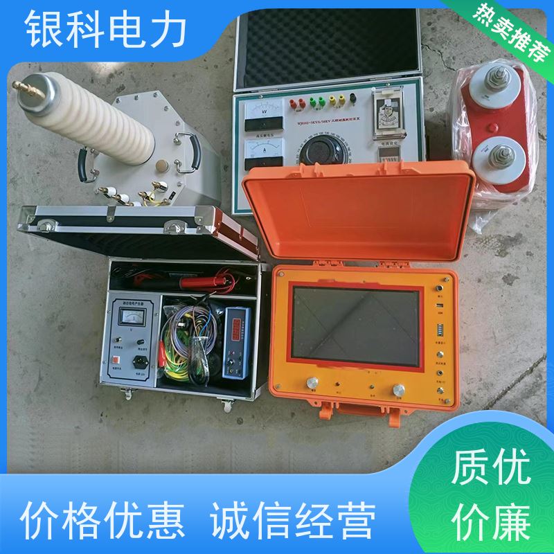 银科电力 YK8400 智能型电缆故障探测仪 测试界面简单清晰 携带方便