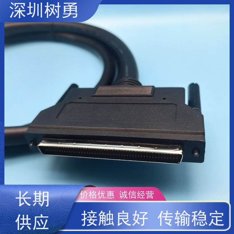  SCSI工控线  连接线显卡SCSI100P信号  经久耐用 兼容性好  易于安装和维护