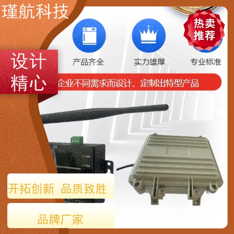 液晶遥测终端RTU HBJHB01系列是一款功能强大的工业设备 通过4G网络传输 别名“工业通信专家” 用于矿山安全监测 支持多协议通信 采用碳钢材质 