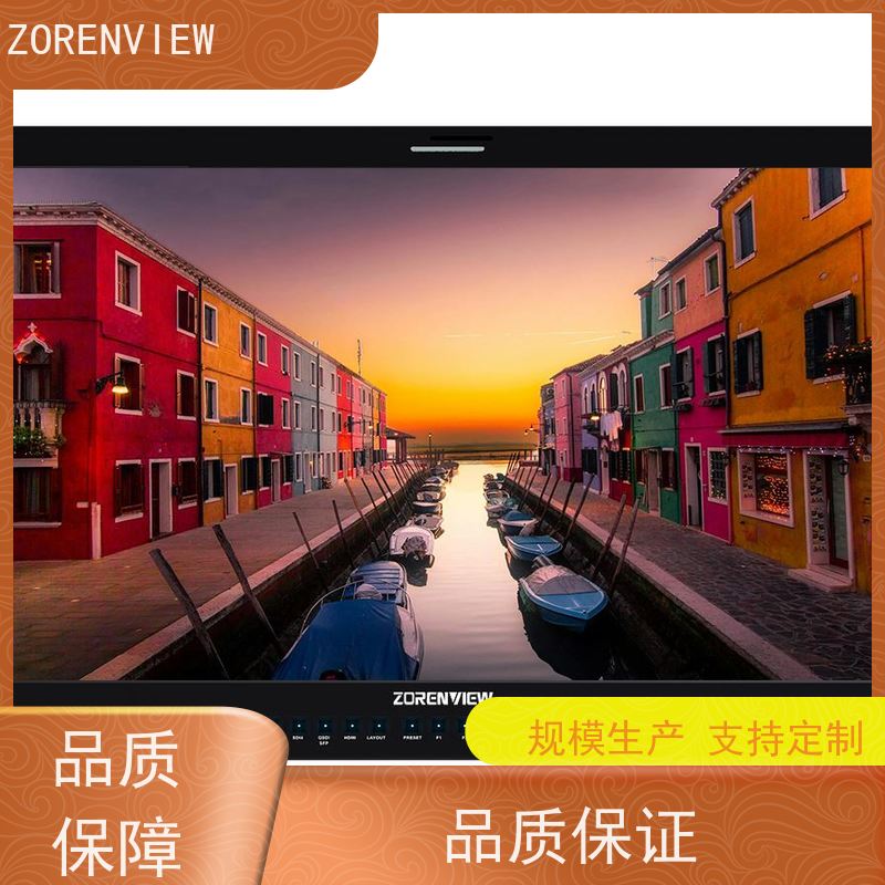 摄影监视器 U270 达芬奇监视器 卓锐显监视器 性能稳定
