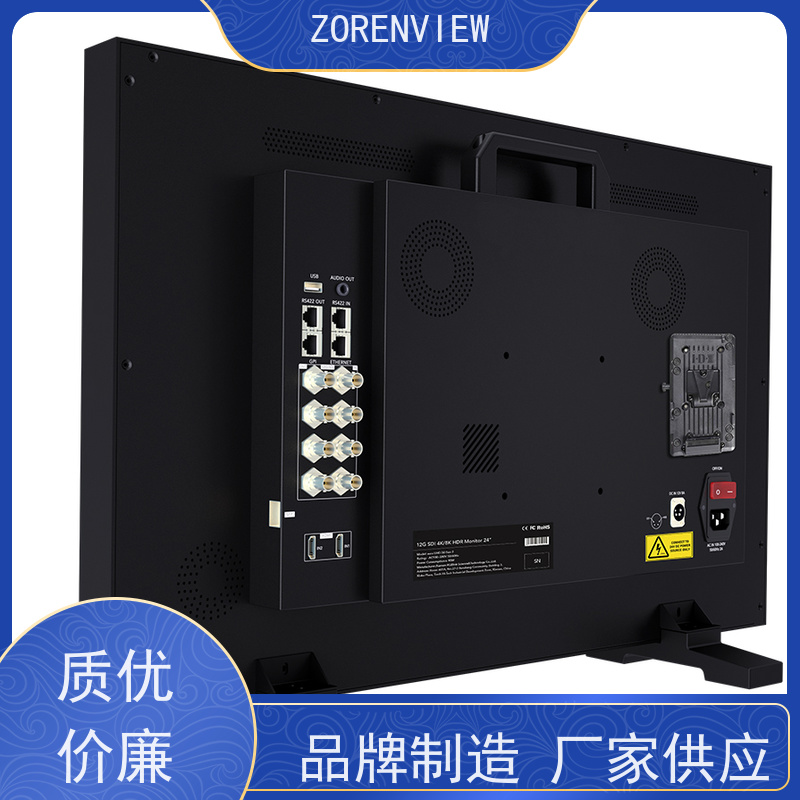 演播室监视器 U240 SDI监视器 卓锐显监视器 质优价廉