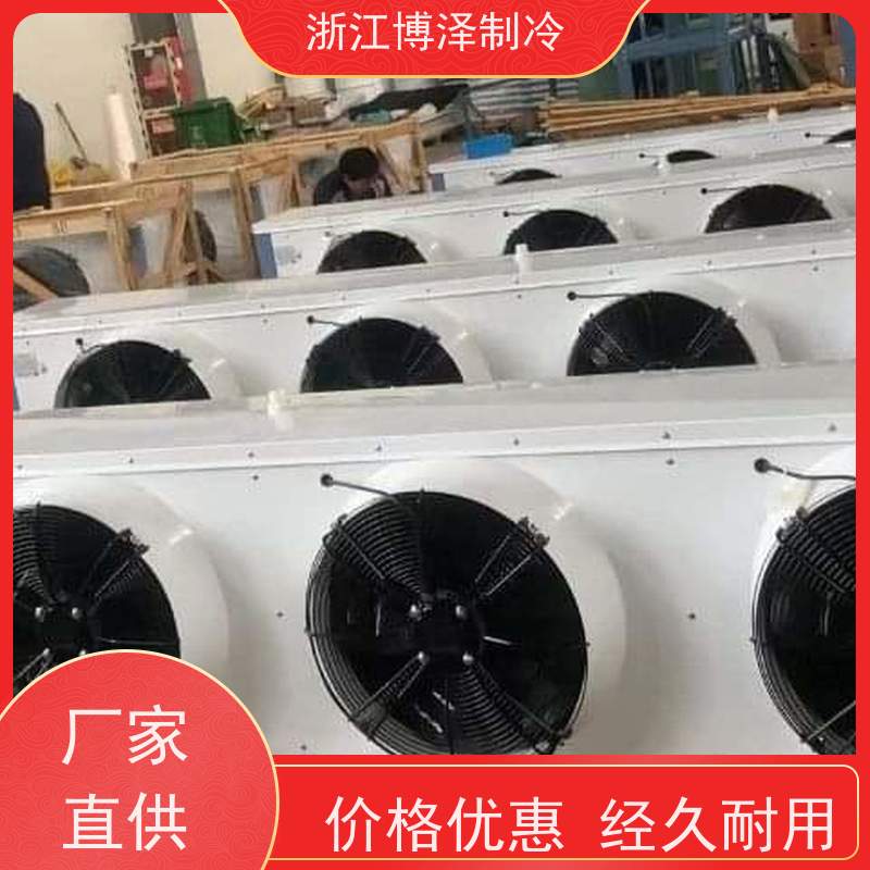 浙江博泽制冷 B6GE-34-40P/Q  冷藏运输船       冷库压缩机机组 大明活塞机