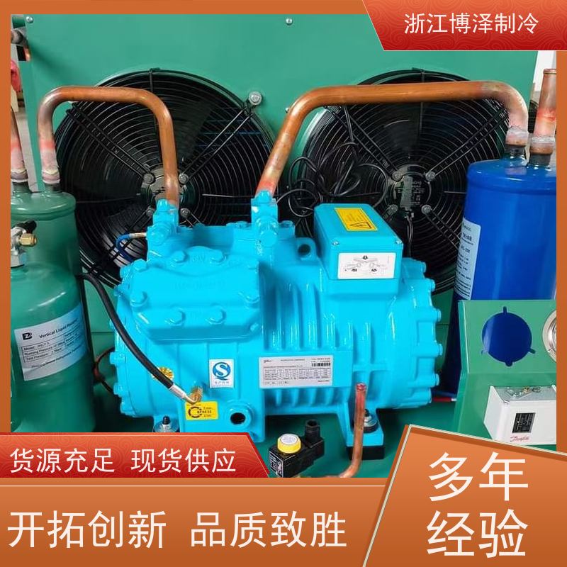 浙江博泽制冷 B4HE-25-40P/Q  冷藏运输船       压缩机配件
