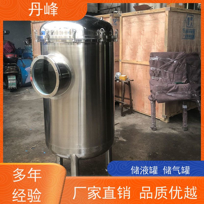 丹峰 非标定制 卫生级 四氟 储气罐 高温 不锈钢罐