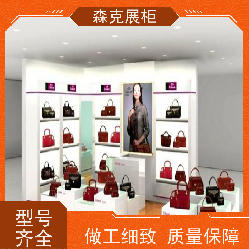 直播间背景墙化妆品展示柜设计 商场手机店前台展柜样品展示架