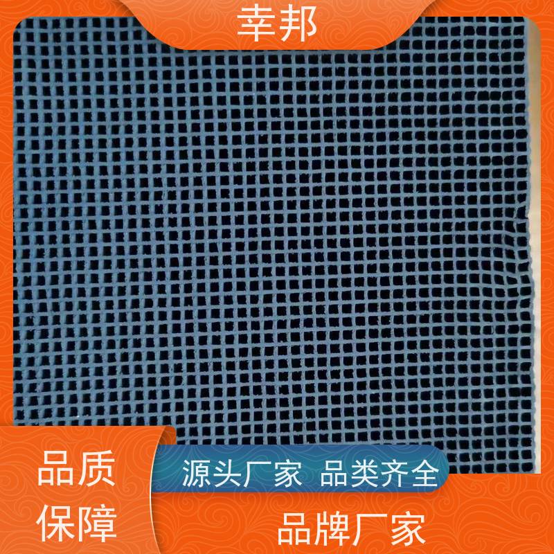 幸邦 防水蜂窝活性炭 高碘值 工业废气处理 水质净化