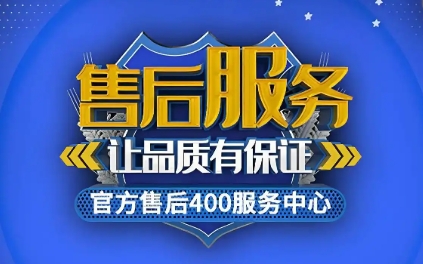 b_6660041202503021229197669.png
