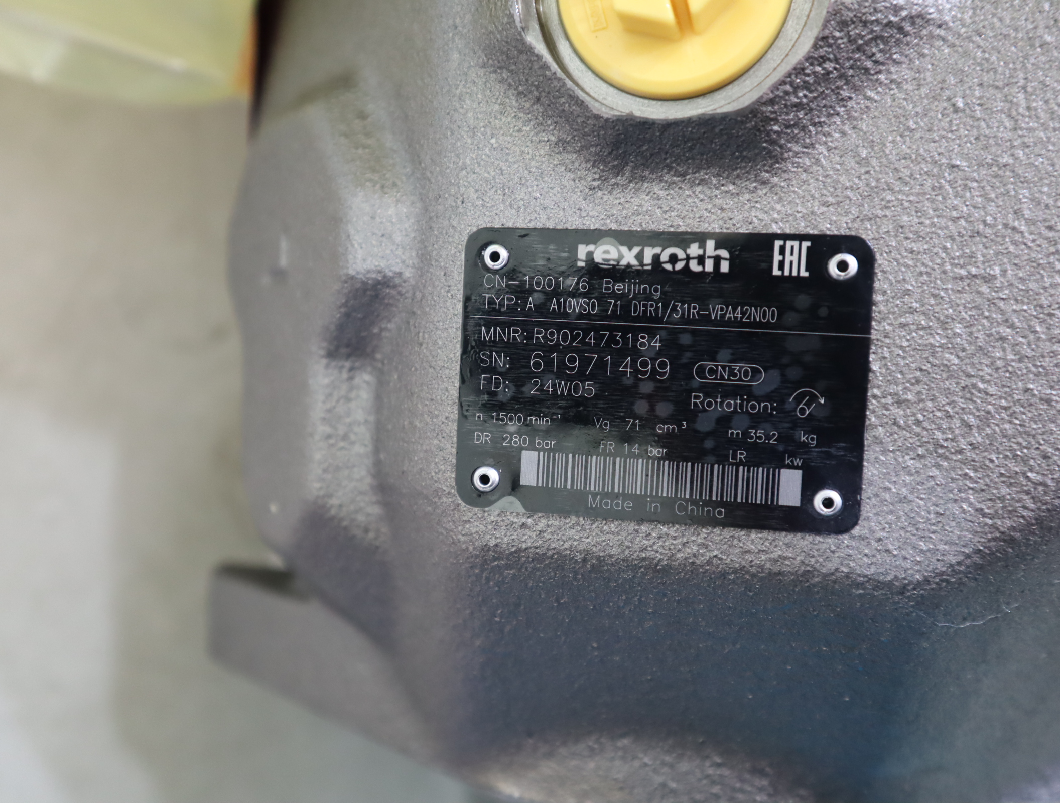 AA10VSO71DFR1/31R-VPA42N00 R902473184 力士乐REXROTH柱塞泵德国