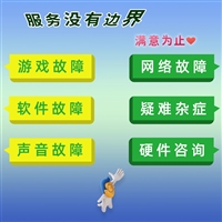 郑州二七区上门旧复印机回收