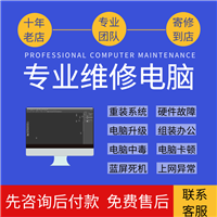 郑州管城区硬盘回收上门