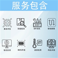 郑州惠济区全城上门硬盘回收