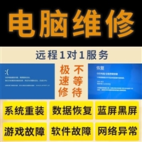 郑州高新区喷墨打印机维修电话