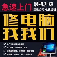 郑州惠济区硬盘回收电话