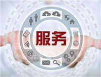 太阳能热水器服务热线24小时客服热线