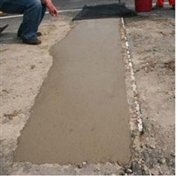 水泥路面修补料 修补砂浆 路面快速修复 道路薄层修补抢修料混凝土