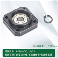 定制非标自动化设备LEB12圆法兰丝杠支座 通用 精密 支撑侧带挡圈