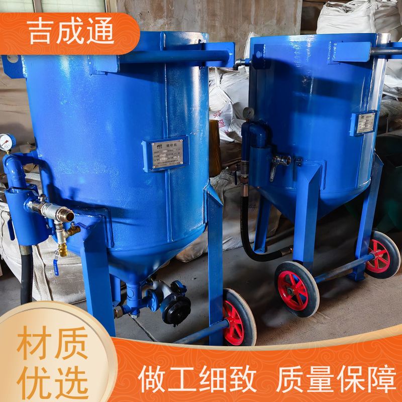 ����ͨ ���ִ�ɰ�� �綯���Ƹ�Ч�� �������� ��������