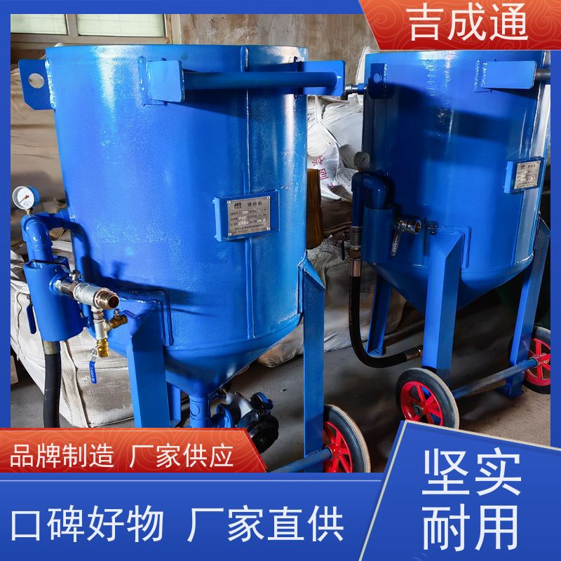 ����ͨ ���ִ�ɰ�� �豸��ֱ��800�ͺ� ��Ч�ȶ�  �ۺ�����
