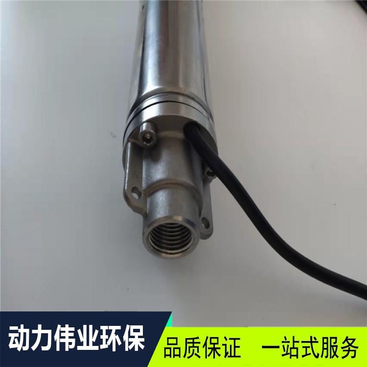 不锈钢材质DL-QNX40地下水洗井泵耐腐蚀一体式滤网