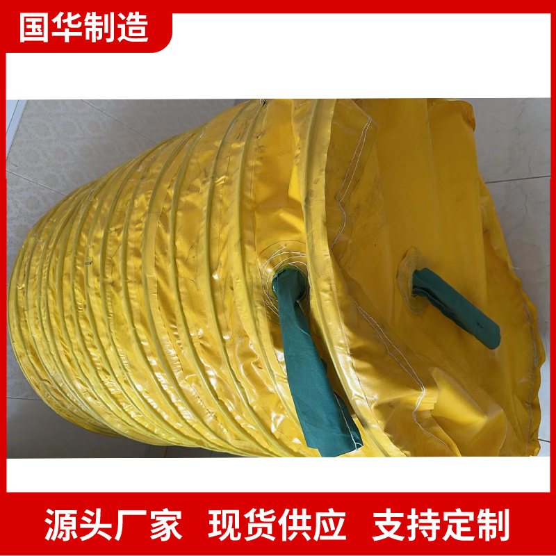 国华智能高水材料充填袋诚意出售 现货直发规格齐全
