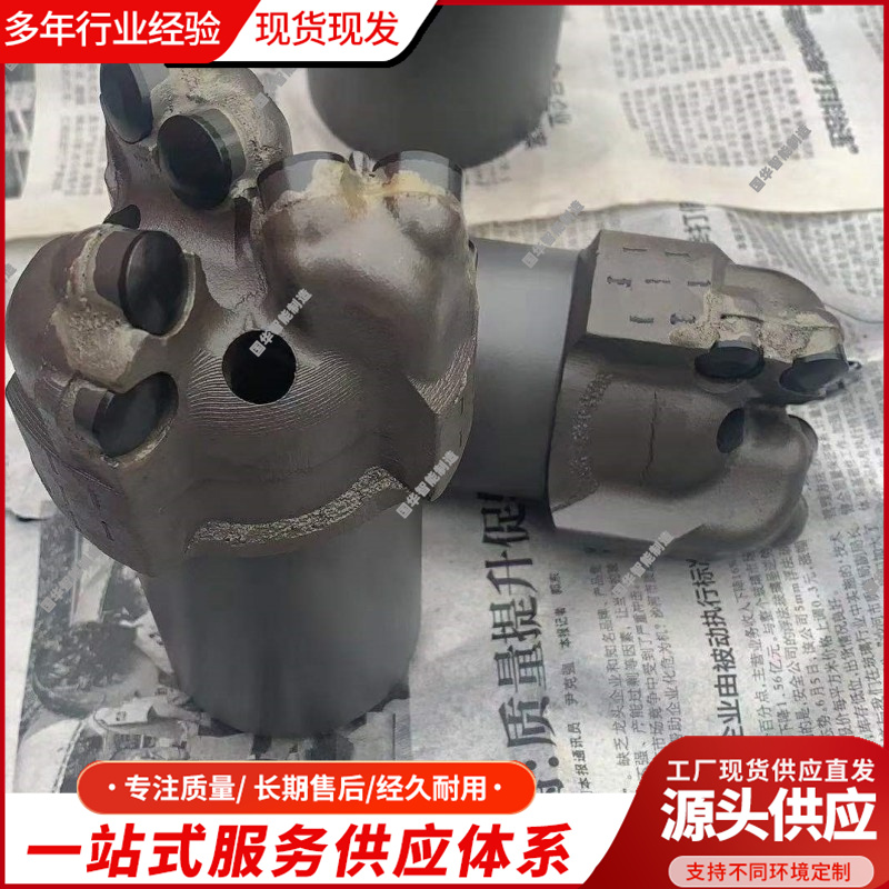 国华智能生产出售 规格齐全支持定制金刚石钻头