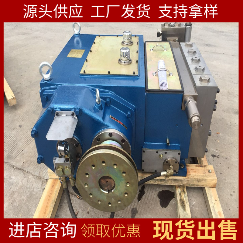 国华智能BRW200/31.5乳化液增压泵规格齐全 性能稳定