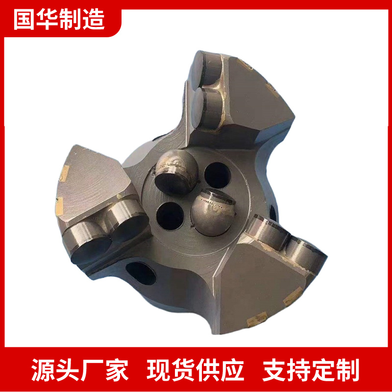 国华智能金刚石复合片钻头诚意出售 现货直发规格齐全