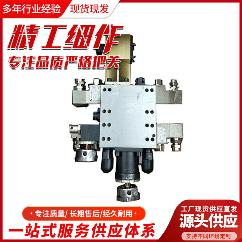 国华智能采煤机链轮诚意出售 现货直发设计合理