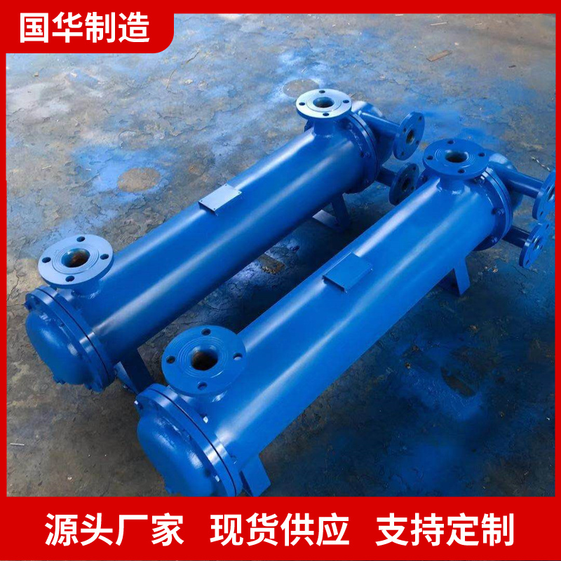 国华智能列管式冷却器体积小重量轻 换热面积大