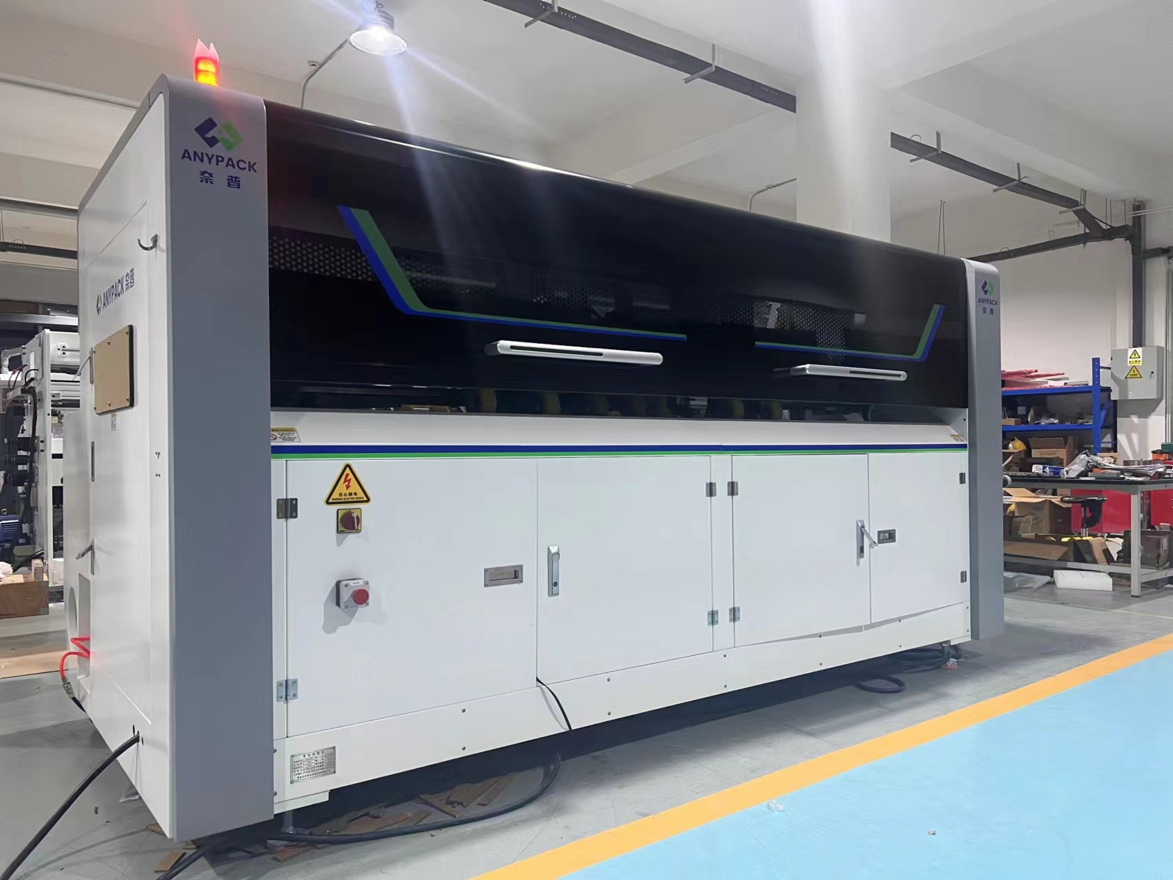 开槽分纸机 刀卡机 数码印刷后道设备 奈普纸箱成型机