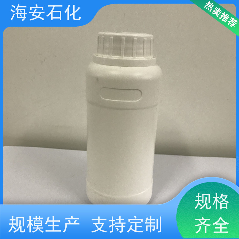 洗涤剂 表面活性剂OP-4 NP-4 TX-4乳化剂 厂家直营