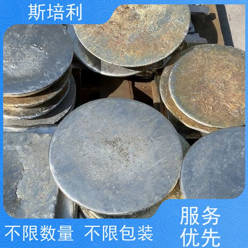 安徽区县回收环保锡块 锡渣锡丝回收  量大价高 上门服务 