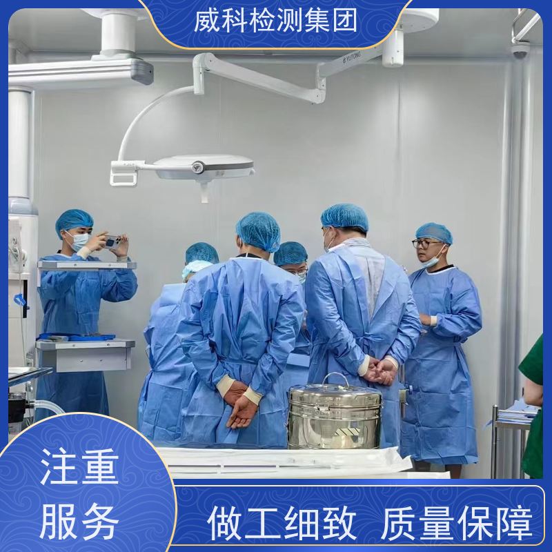 医用抗HPV生物蛋白功能敷料贴牌代加工私密妇科凝胶工厂二类