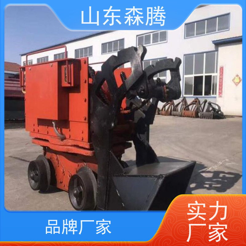 矿用侧卸式装岩机 井下装卸设备 挖掘力度大 优良技术