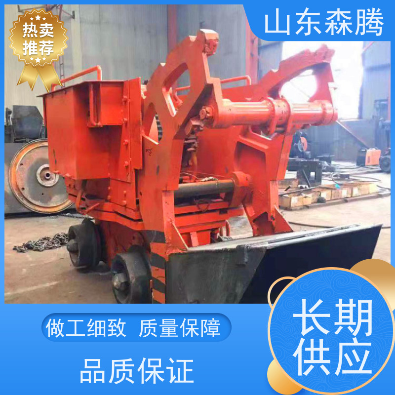 30型装岩机 井下装卸设备 挖掘力度大 源头厂家 
