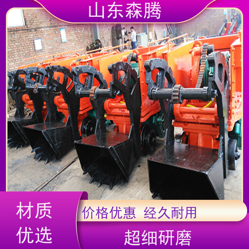 矿用侧卸式装岩机 井下装卸设备 耐用 保质保量 