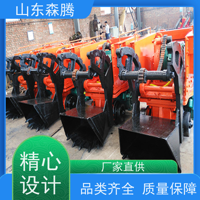 侧卸式装岩机 井下装卸设备 挖掘力度大 性能稳定 