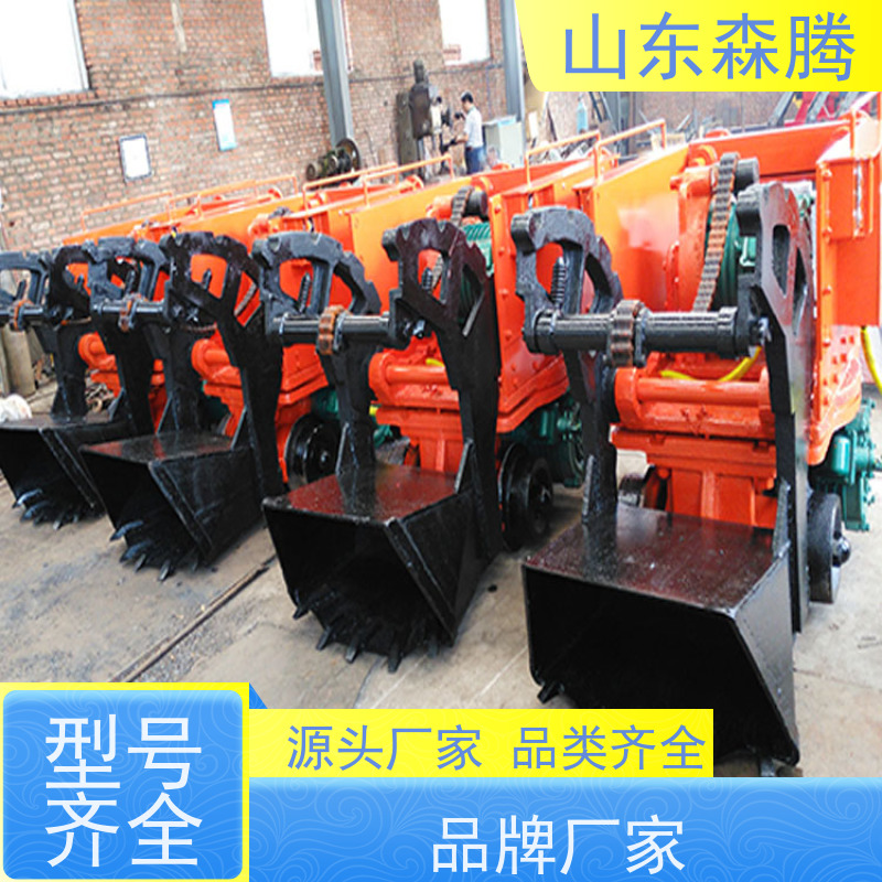 20型铲斗式装岩机 井下装卸设备 挖掘力度大 材质精选 