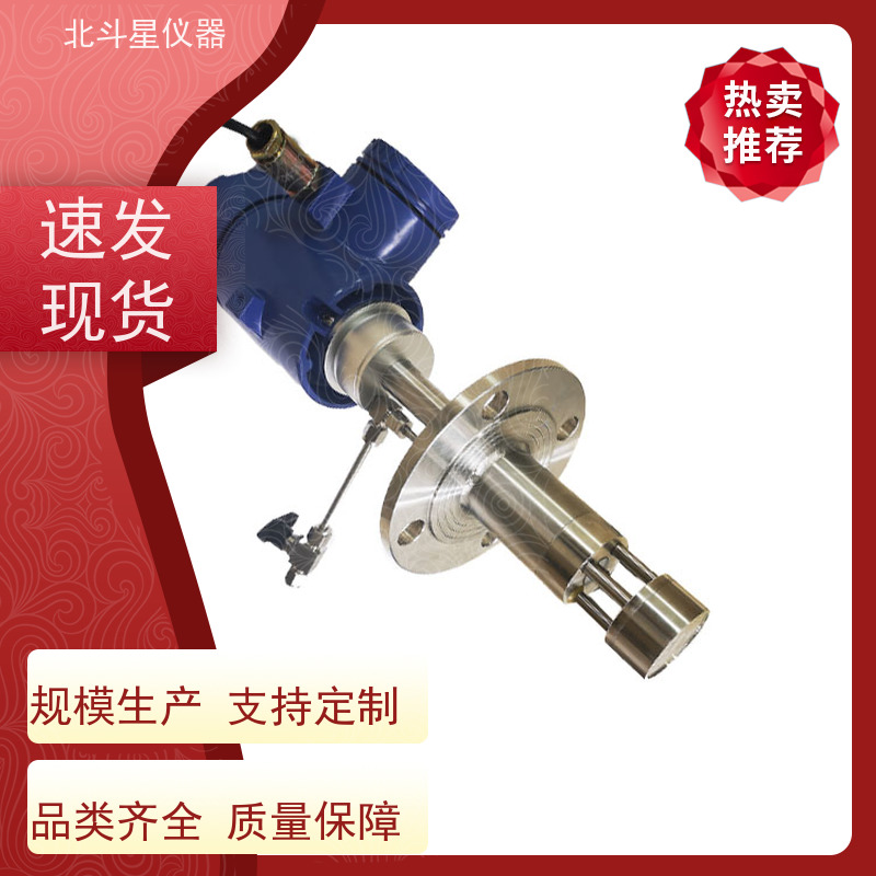 北斗星仪器 原理及故障处理 油雾浓度传感器 船舶柴油机