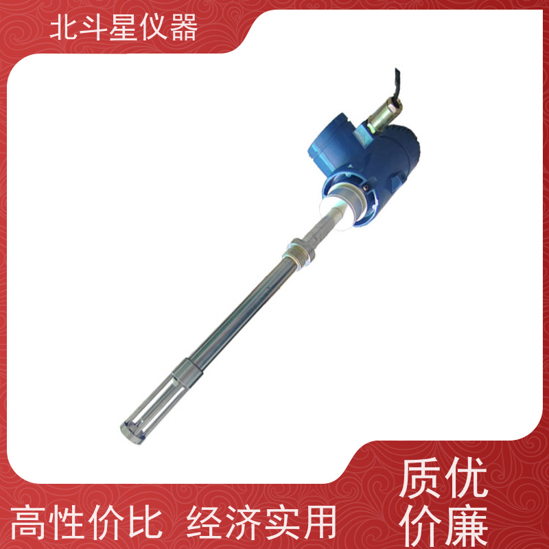 北斗星 防爆隔爆型 含水率测试仪 实力厂家 注重品质