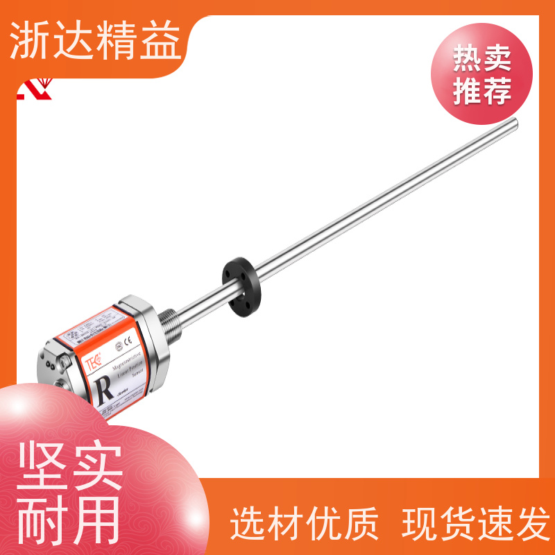 替代特倍福 AGC油缸 防水型 压力传感器 (可定制)