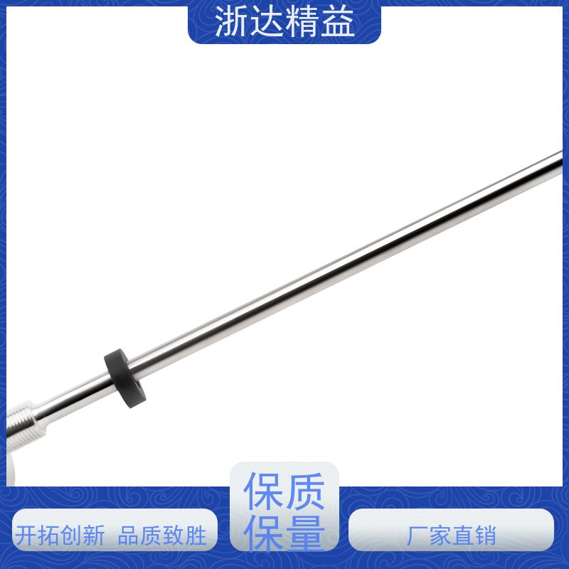 浙达精益 大型农业灌溉水箱 隔爆 磁致伸缩水位仪