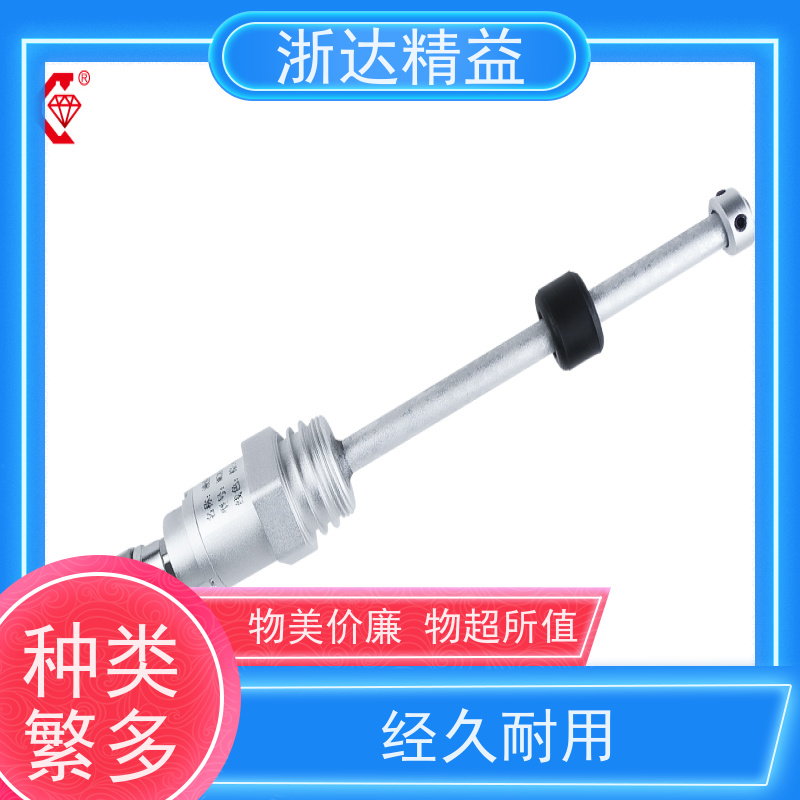 国产 车门控制 超长距离 磁栅尺位移传感器 公司