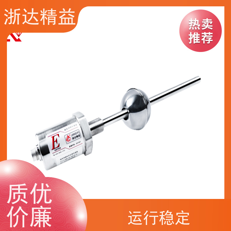 LVDT 管道阀门 超长距离 磁栅尺位移传感器 厂商