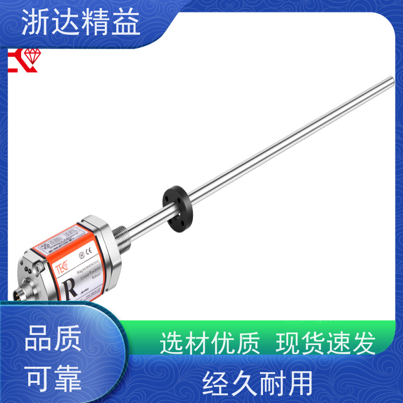 LVDT 管道阀门 防爆型 磁尺位移传感器 生产厂家