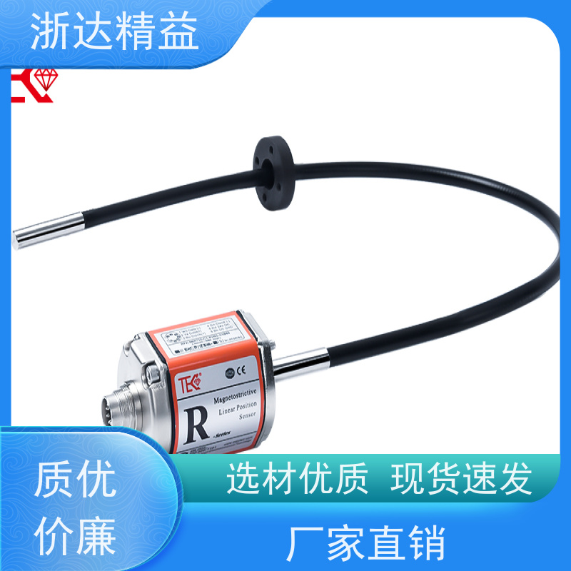 国产 油水分离器 高稳定性 磁致伸缩式测量液位