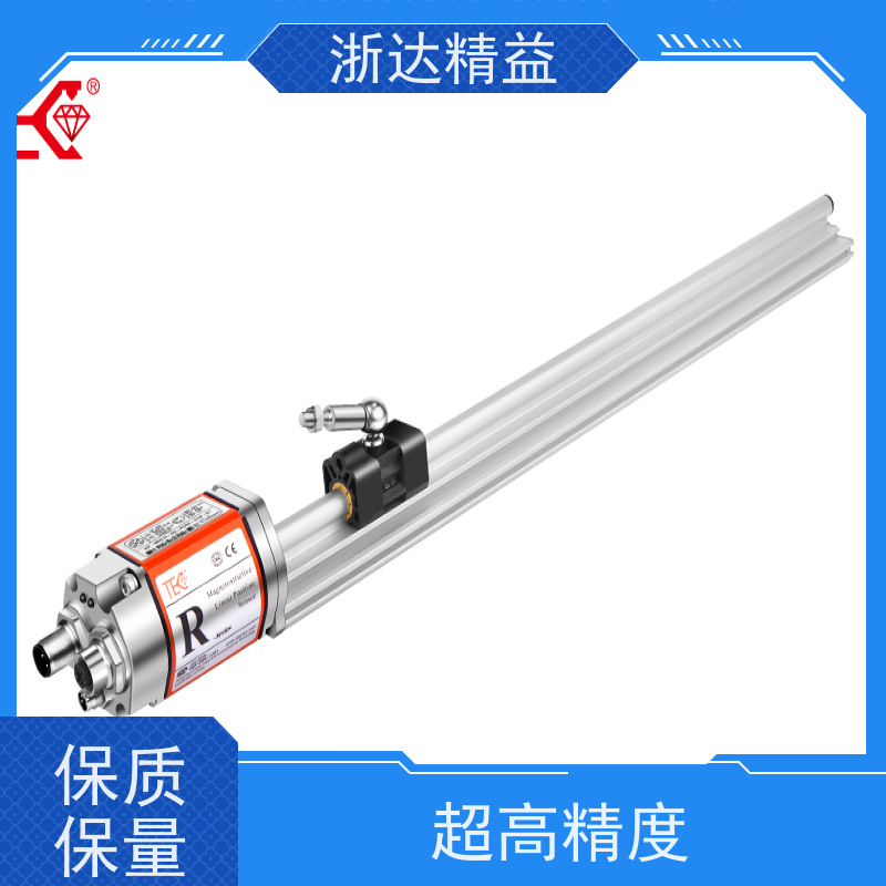 浙达精益 冷却塔水池 高稳定性 磁致伸缩液位变送器