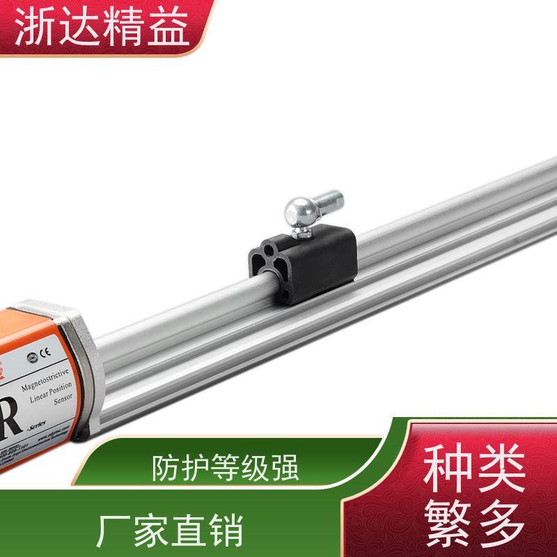 LVDT 拖拉机 适用恶劣环境 直线位移传感器 批发