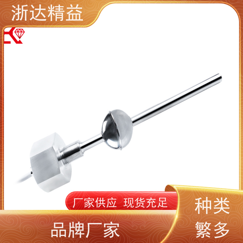 国产 风力发电机 超长距离 磁栅尺位移传感器 生产厂家