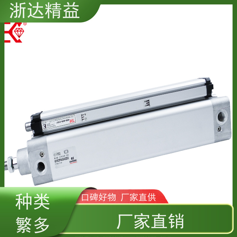 进口 车门控制 适用恶劣环境 磁尺位移传感器 公司